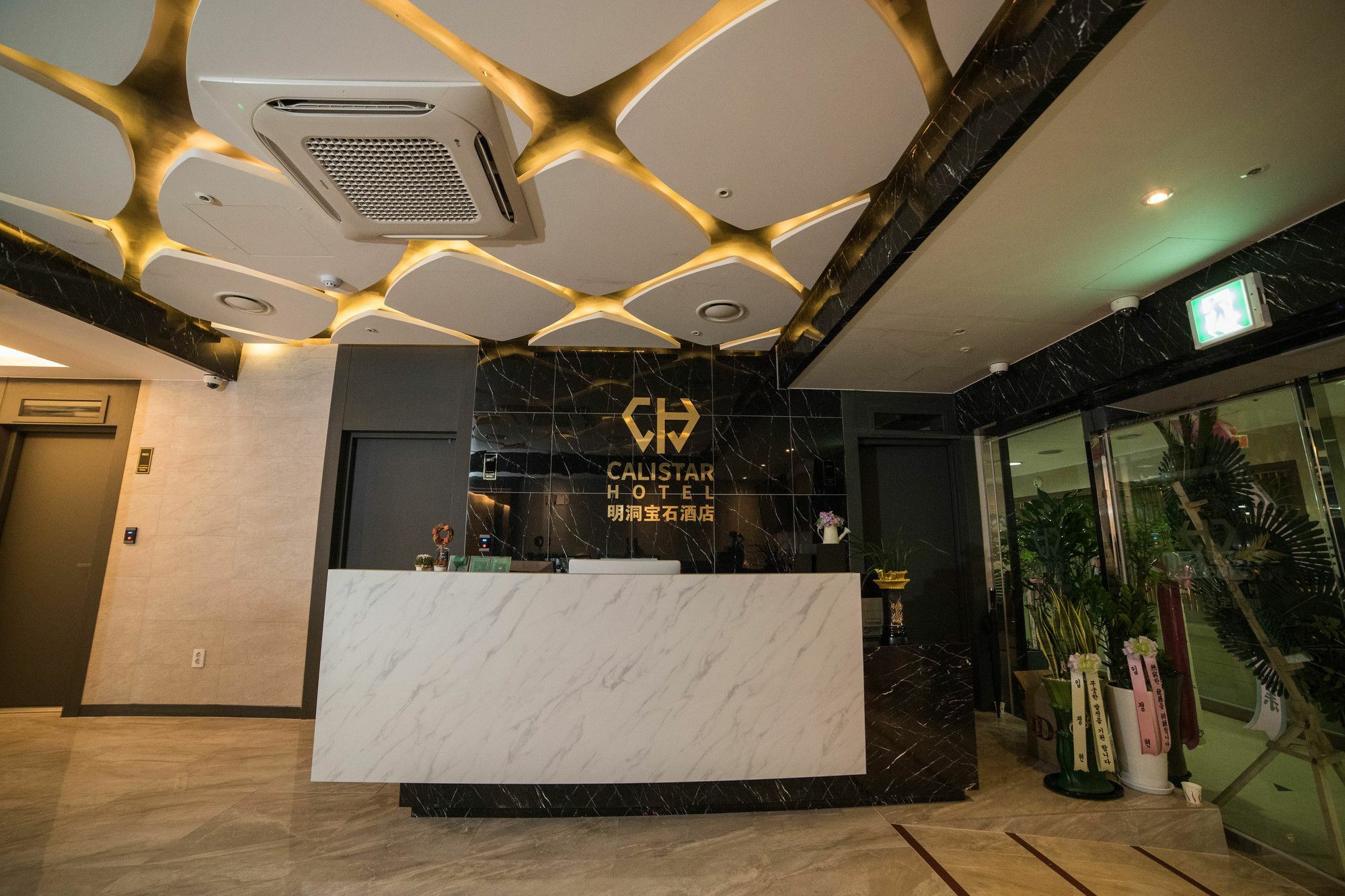 Calistar Hotel Σεούλ Εξωτερικό φωτογραφία