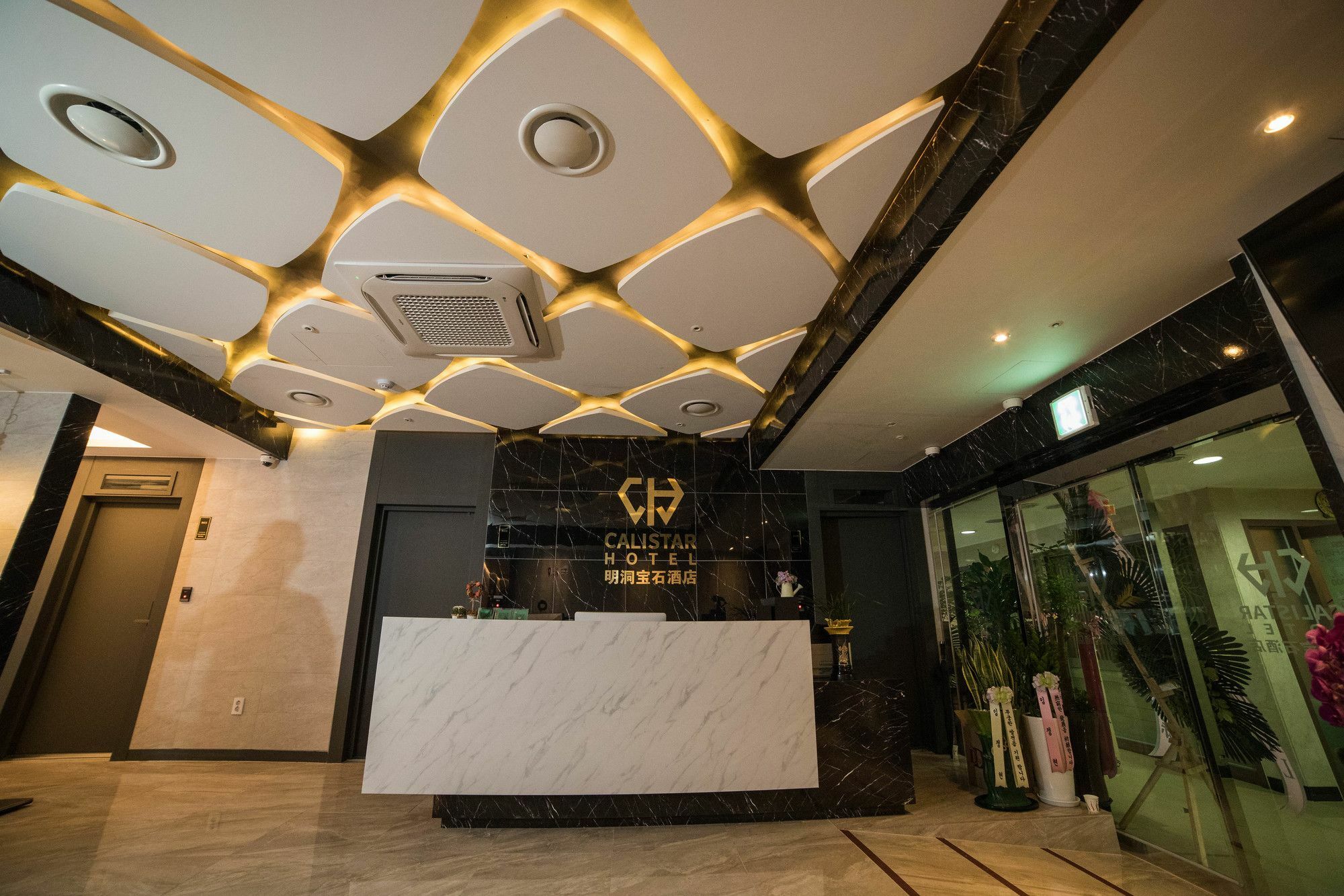 Calistar Hotel Σεούλ Εξωτερικό φωτογραφία